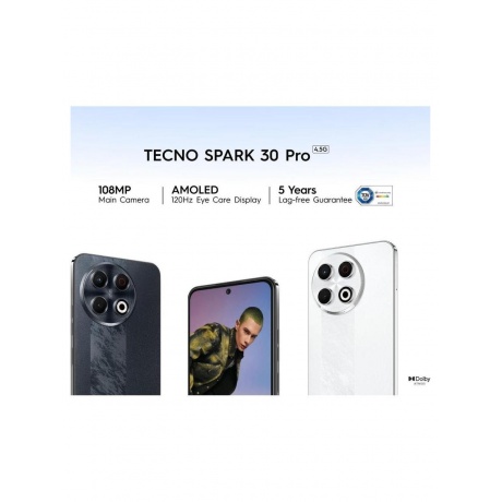 Смартфон Tecno Spark 30 Pro 8/128Gb Obsidian Edge - фото 21