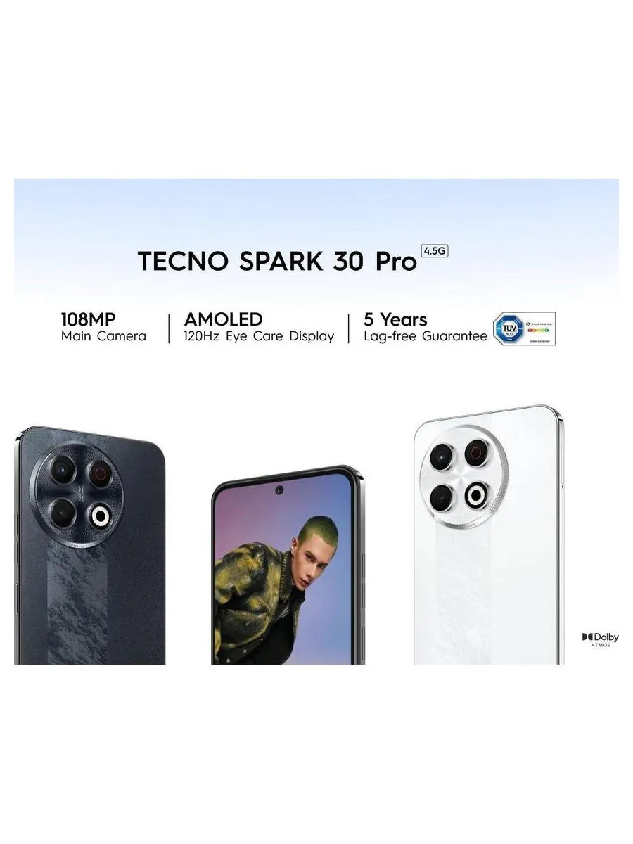 Смартфон Tecno Spark 30 Pro 8/128Gb Obsidian Edge - фото 21