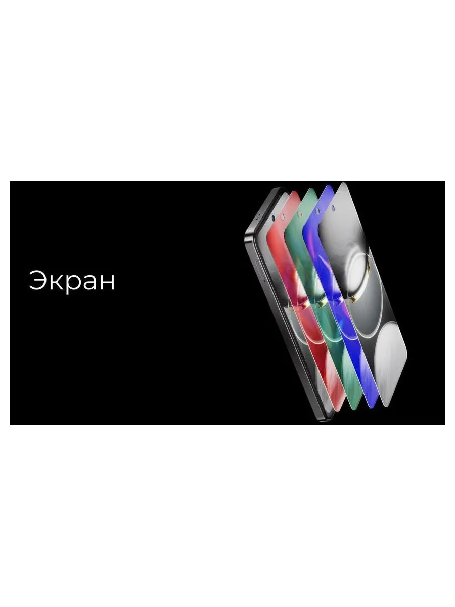 Смартфон Tecno Spark 30 Pro 8/128Gb Obsidian Edge - фото 7