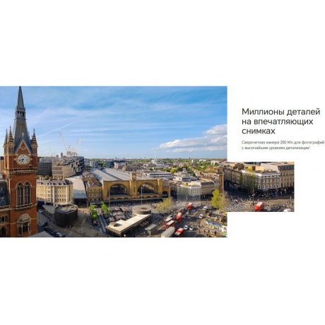 Смартфон Honor 90 12/512Gb Emerald Green - фото 31