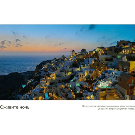 Смартфон Honor 90 12/512Gb Emerald Green - фото 44