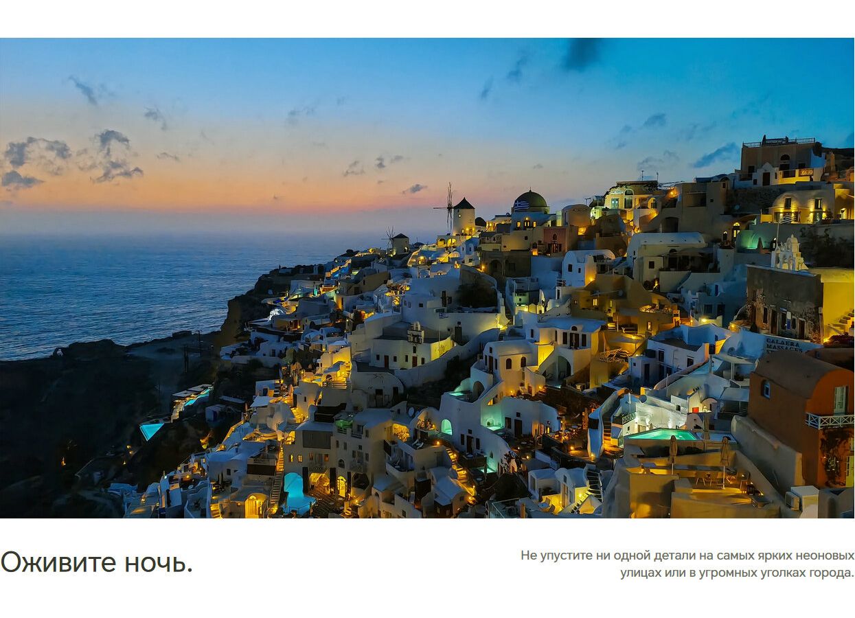 Смартфон Honor 90 12/512Gb Emerald Green - фото 44