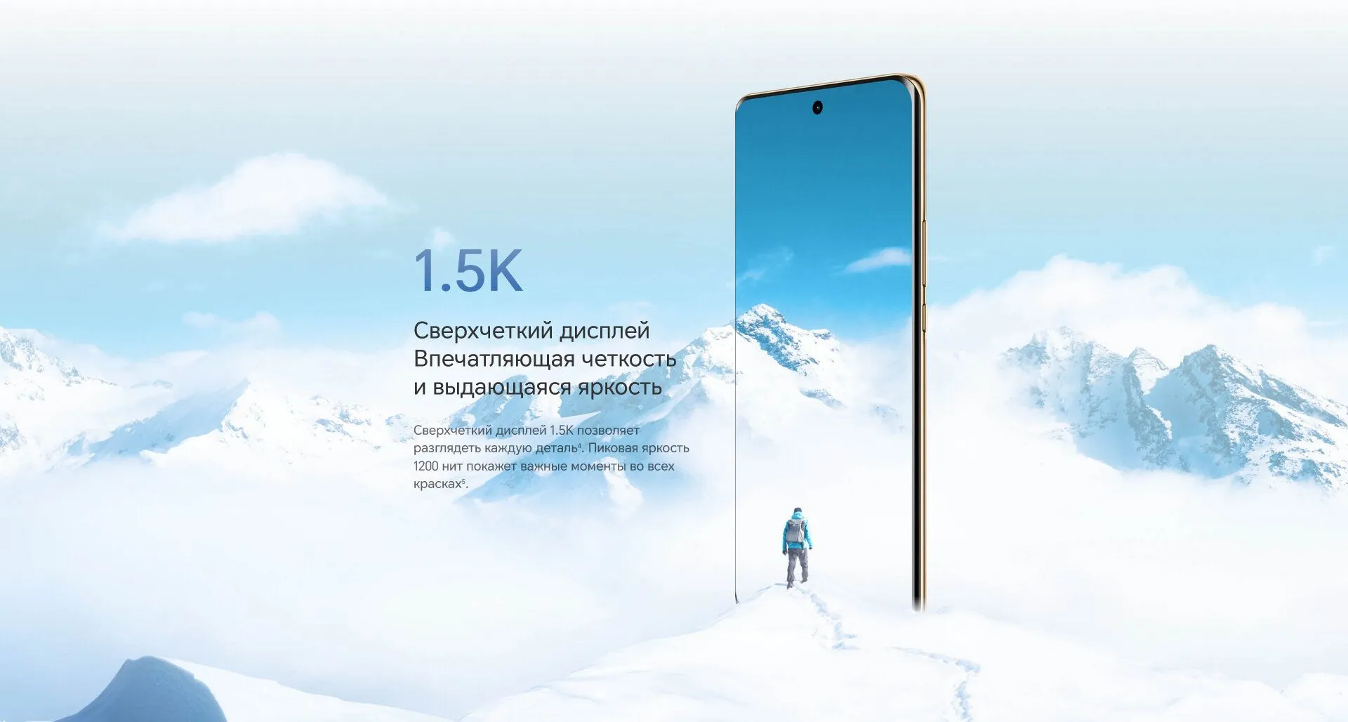 Смартфон Honor X9b 8/256Gb Emerald Green - фото 27