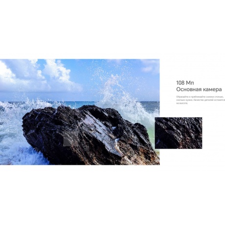 Смартфон Honor X9b 8/256Gb Emerald Green - фото 35