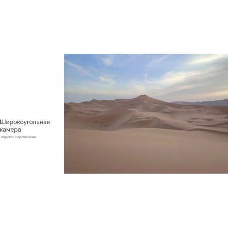 Смартфон Honor X9b 8/256Gb Emerald Green - фото 36