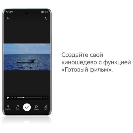 Смартфон Honor X9b 8/256Gb Emerald Green - фото 40