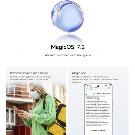 Смартфон Honor X9b 8/256Gb Emerald Green - фото 43