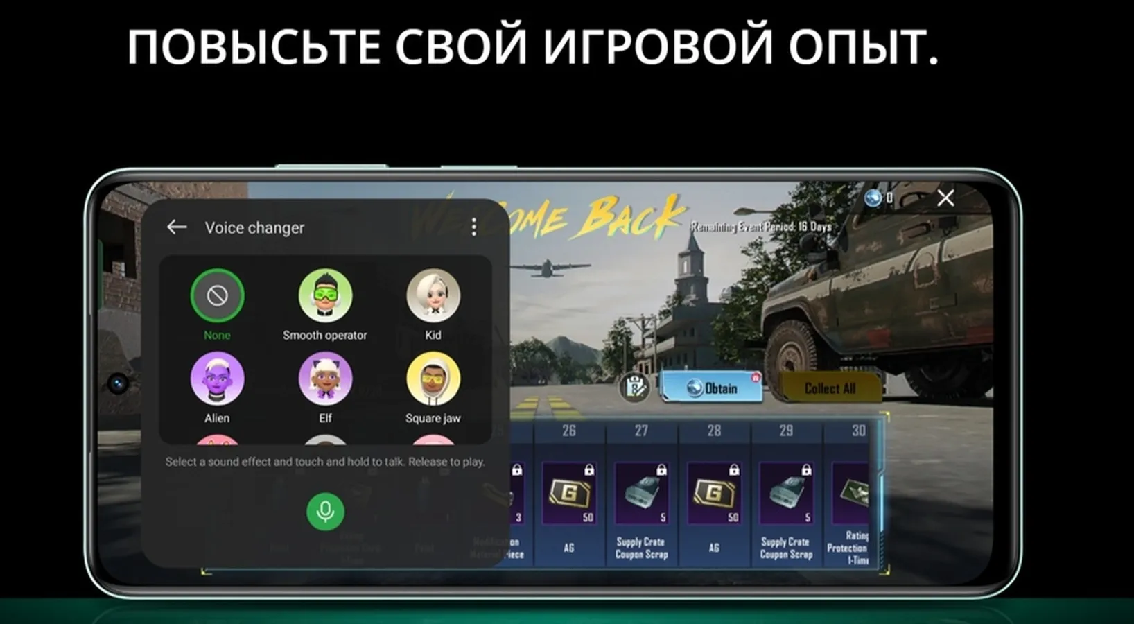 Смартфон Realme 13 5G 12/256Gb Green - фото 4