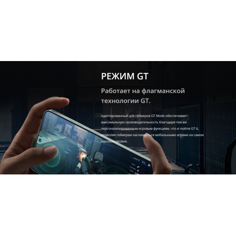 Смартфон Realme 13 5G 12/256Gb Green - фото 5