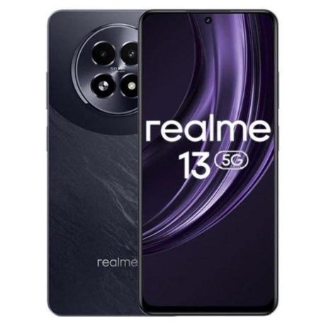 Смартфон Realme 13 5G 12/256Gb Violet - фото 1