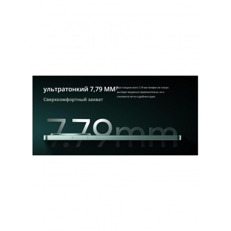 Смартфон Realme 13 5G 12/256Gb Violet - фото 2