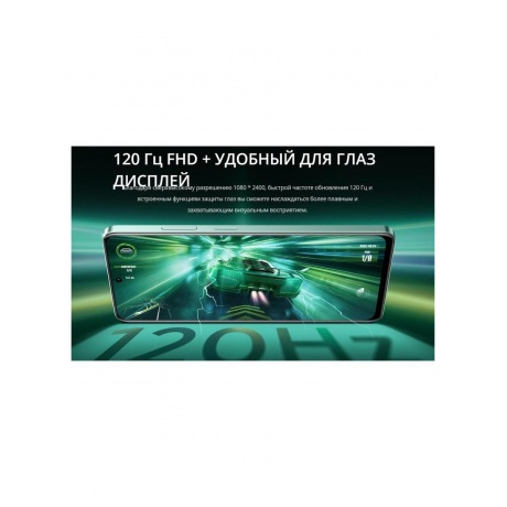 Смартфон Realme 13 5G 12/256Gb Violet - фото 4