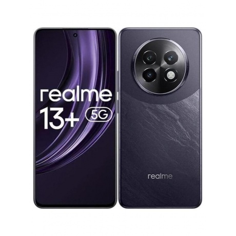 Смартфон Realme 13+ 5G 8/256Gb Violet - фото 1