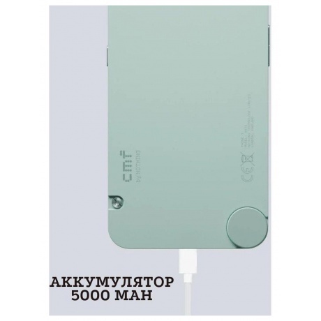 Смартфон Nothing CMF Phone 1 8/256Gb Orange - фото 9