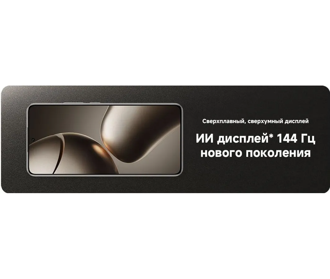 Смартфон Xiaomi 14T 12/256Gb Lemon Green - фото 15