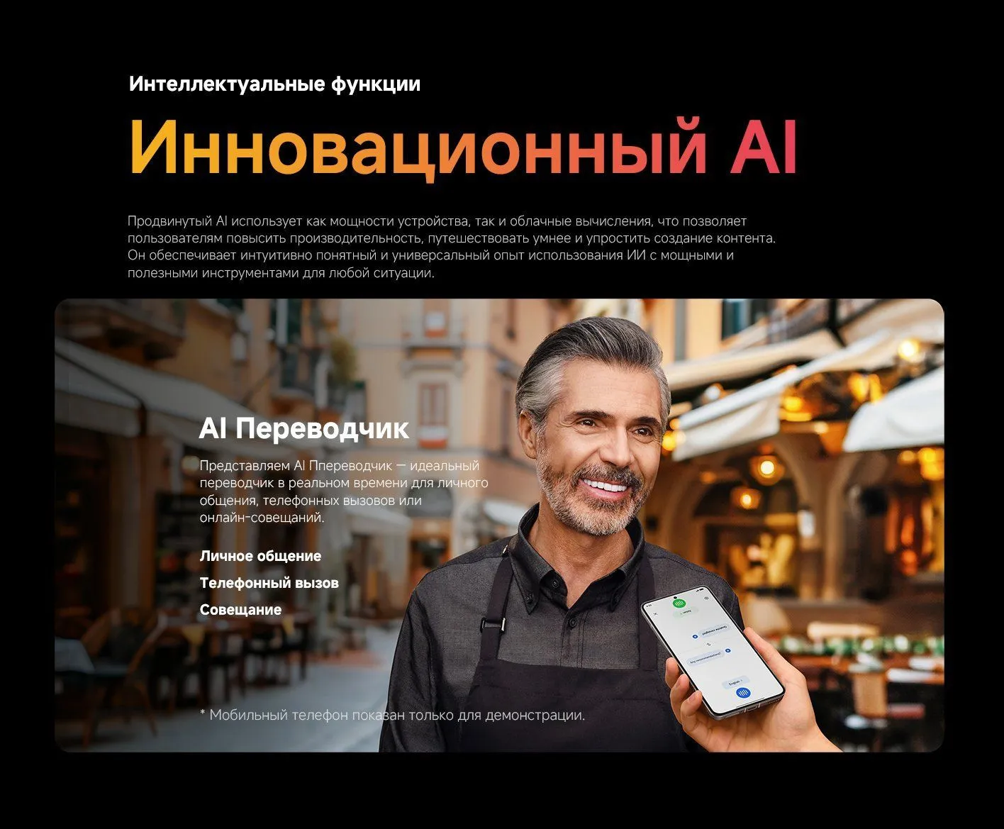 Смартфон Xiaomi 14T 12/256Gb Lemon Green - фото 25