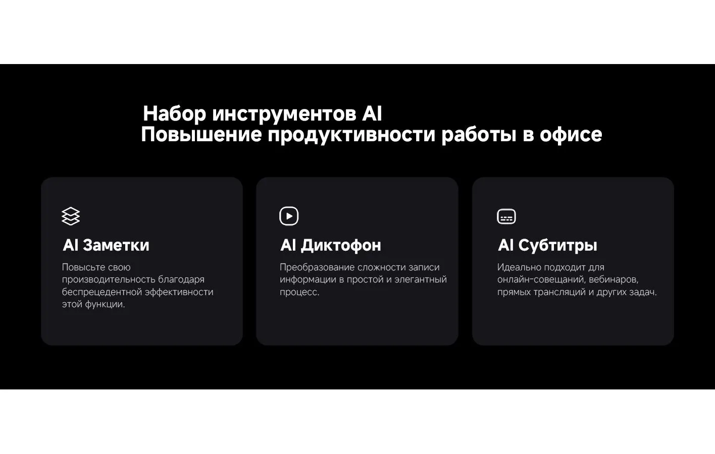 Смартфон Xiaomi 14T 12/256Gb Lemon Green - фото 26