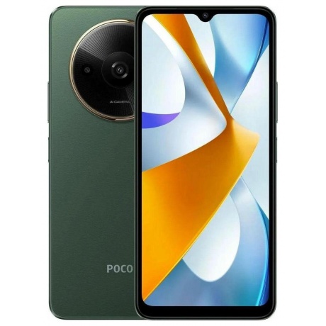 Смартфон Poco C61 4/128Gb Green - фото 1