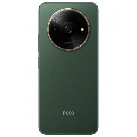 Смартфон Poco C61 4/128Gb Green - фото 5