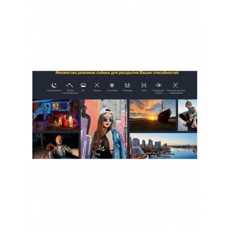 Смартфон Ulefone Armor X12 Pro 4/64GB Black - фото 17