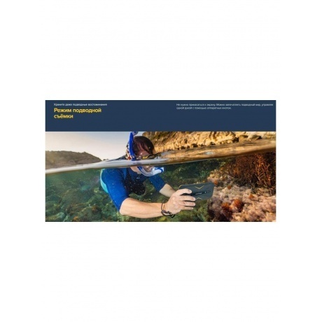 Смартфон Ulefone Armor X12 Pro 4/64GB Black - фото 18