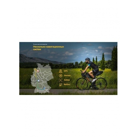 Смартфон Ulefone Armor X12 Pro 4/64GB Black - фото 26