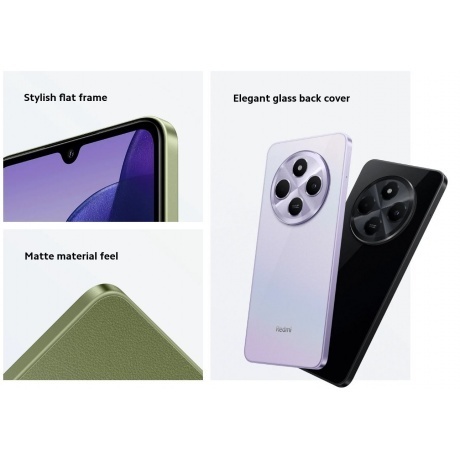 Смартфон Xiaomi Redmi 14C 8/256Gb Purple - фото 19