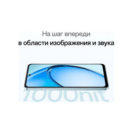 Смартфон Oppo A3x 4/128Gb Бургунди - фото 22