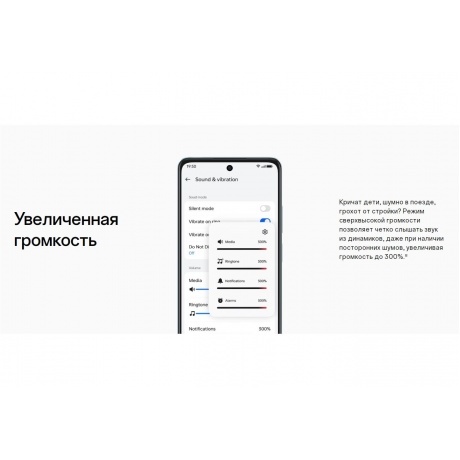 Смартфон Oppo A3x 4/128Gb Лазурный - фото 25