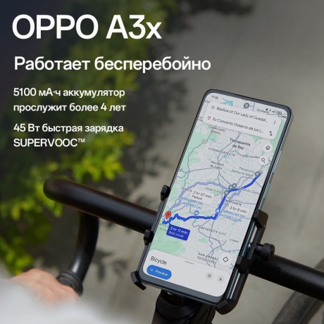 Смартфон Oppo A3x 4/128Gb Лазурный - фото 17