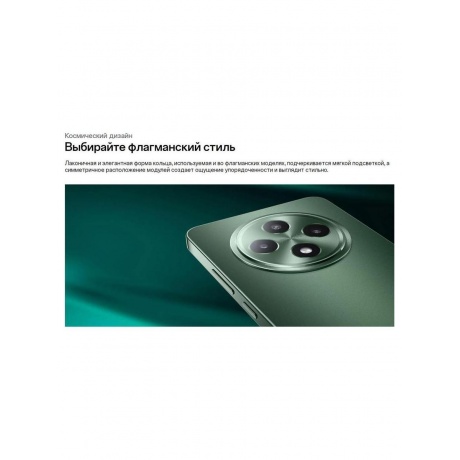 Смартфон Oppo Reno 12F 8/256Gb Grey - фото 26