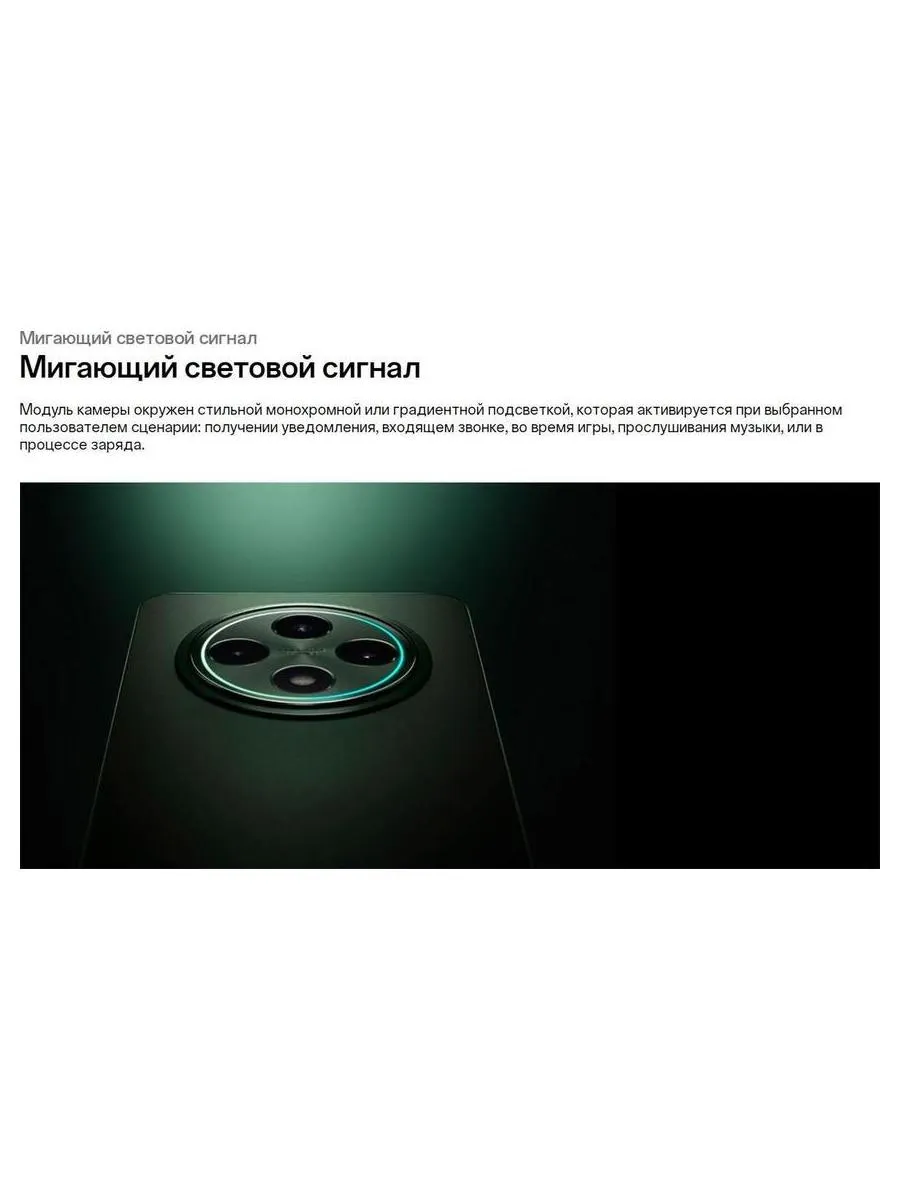 Смартфон Oppo Reno 12F 8/256Gb Grey - фото 27