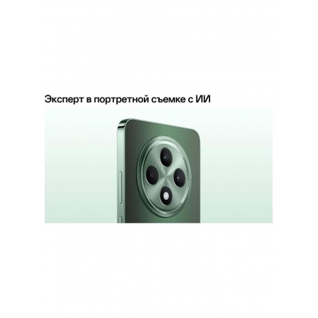 Смартфон Oppo Reno 12F 8/256Gb Grey - фото 29