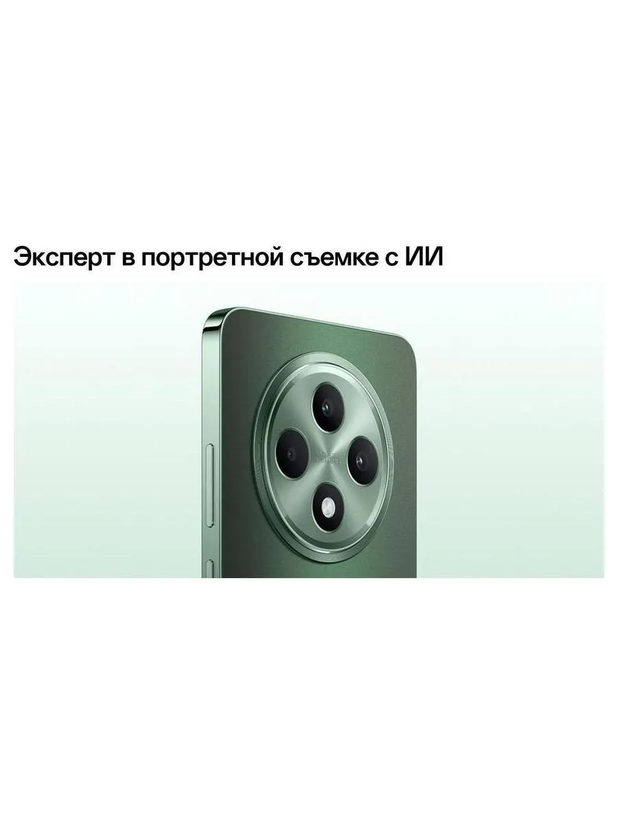 Смартфон Oppo Reno 12F 8/256Gb Grey - фото 29