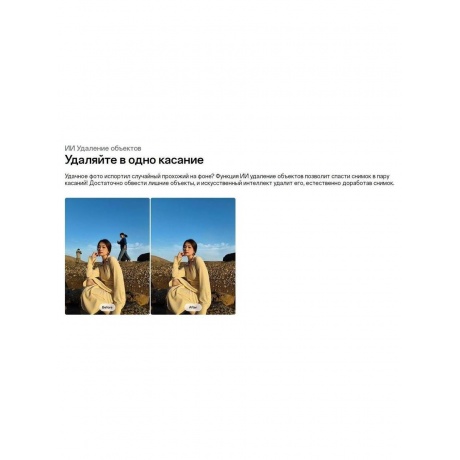 Смартфон Oppo Reno 12F 8/256Gb Grey - фото 31