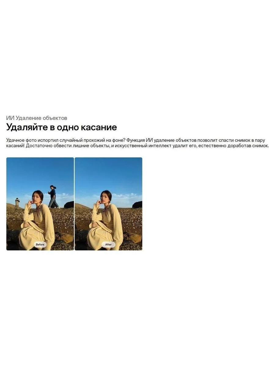 Смартфон Oppo Reno 12F 8/256Gb Grey - фото 31