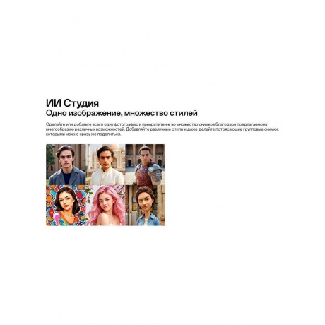 Смартфон Oppo Reno 12F 8/256Gb Grey - фото 32