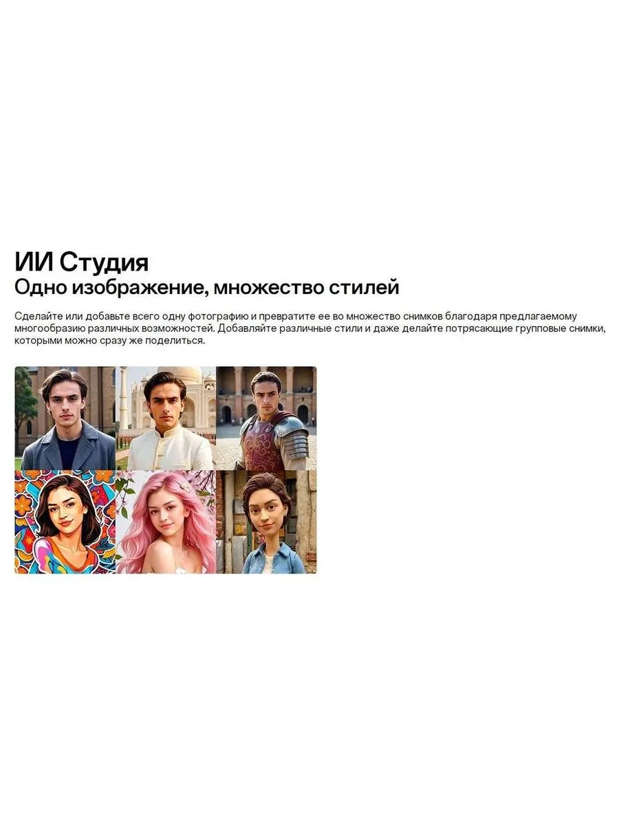 Смартфон Oppo Reno 12F 8/256Gb Grey - фото 32