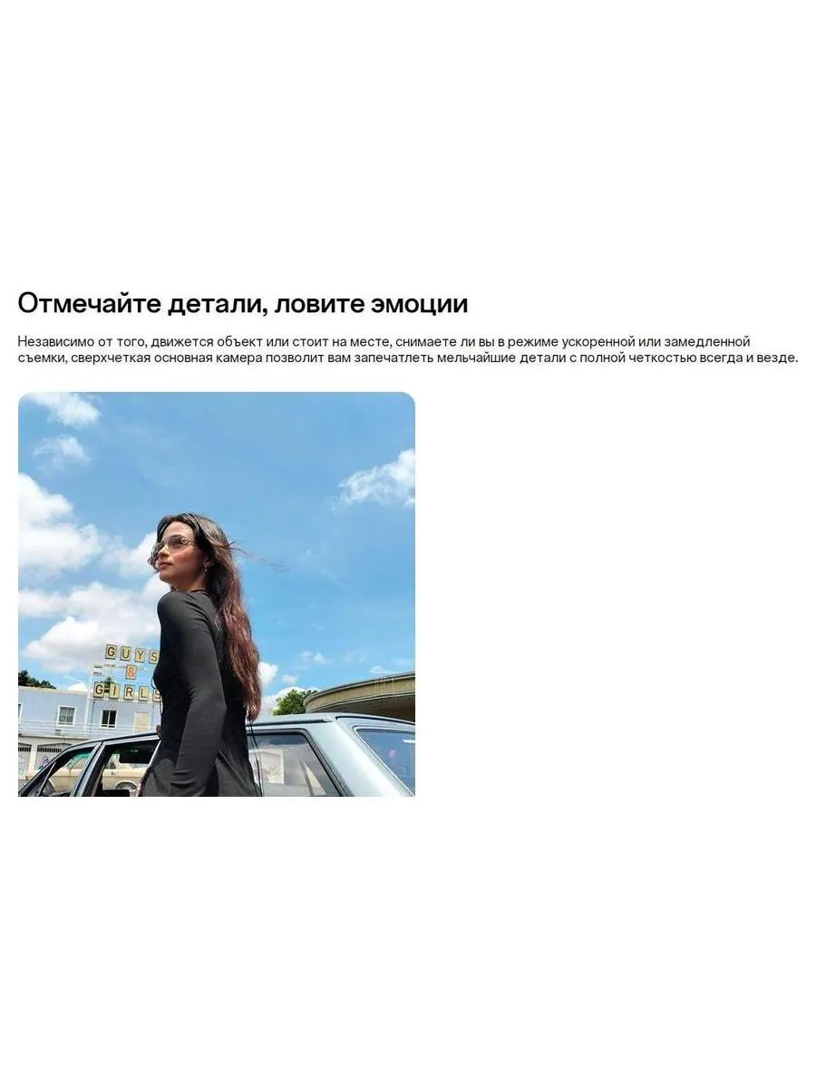 Смартфон Oppo Reno 12F 8/256Gb Grey - фото 34