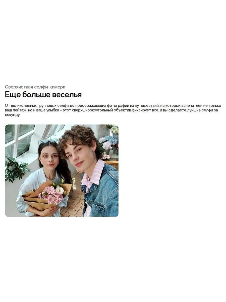 Смартфон Oppo Reno 12F 8/256Gb Grey - фото 36