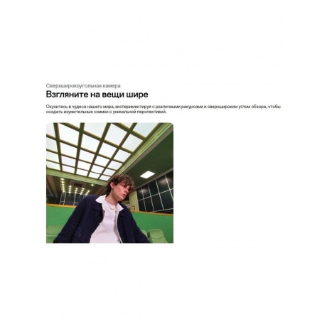 Смартфон Oppo Reno 12F 8/256Gb Grey - фото 37