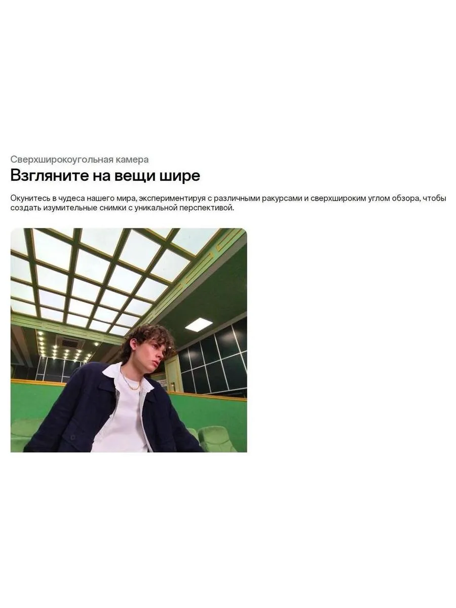 Смартфон Oppo Reno 12F 8/256Gb Grey - фото 37