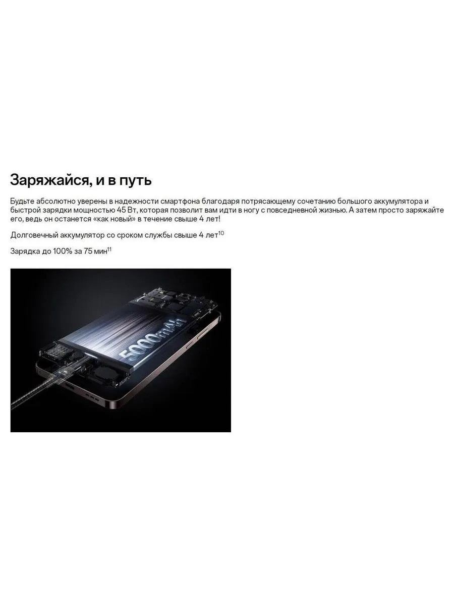 Смартфон Oppo Reno 12F 8/256Gb Grey - фото 40