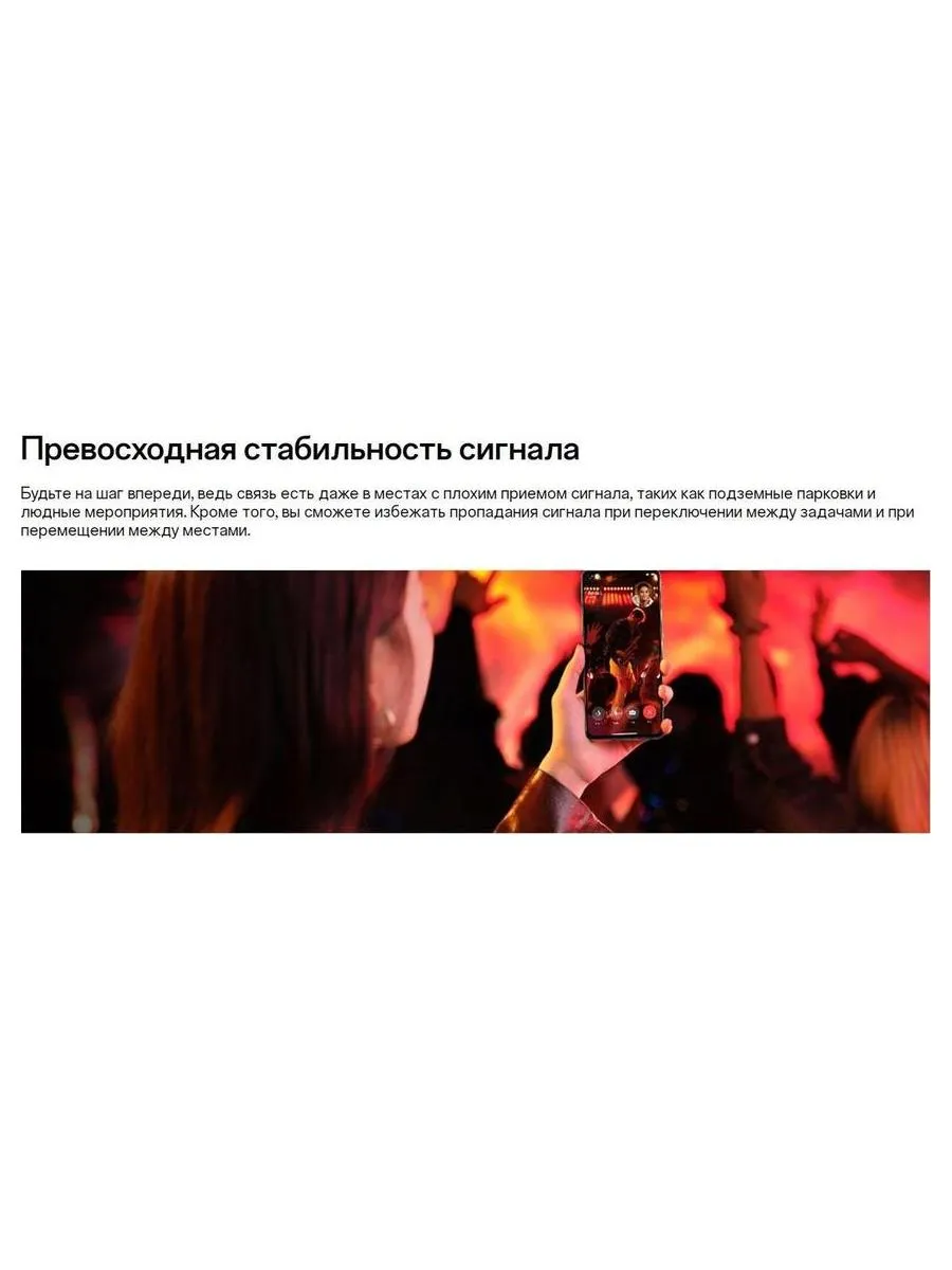 Смартфон Oppo Reno 12F 8/256Gb Grey - фото 43