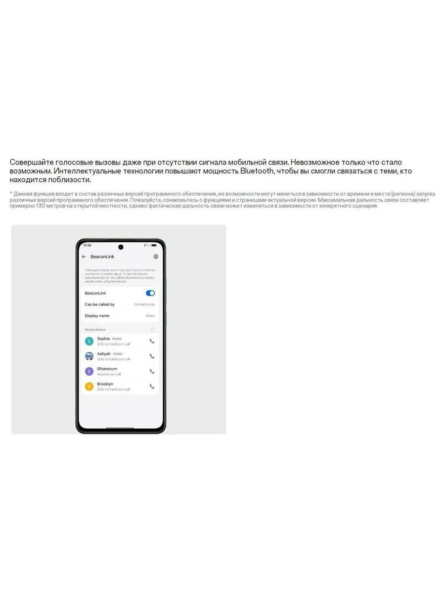 Смартфон Oppo Reno 12F 8/256Gb Grey - фото 44
