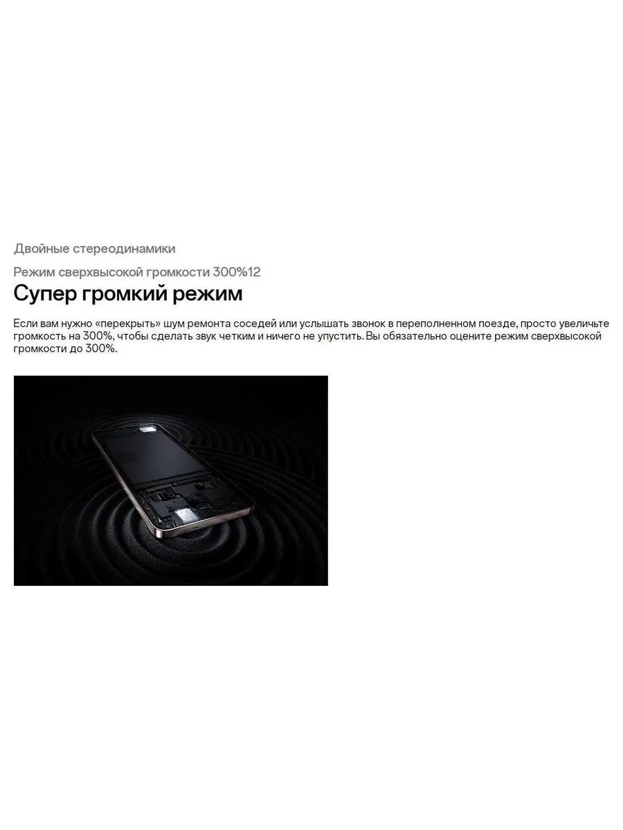 Смартфон Oppo Reno 12F 8/256Gb Grey - фото 45