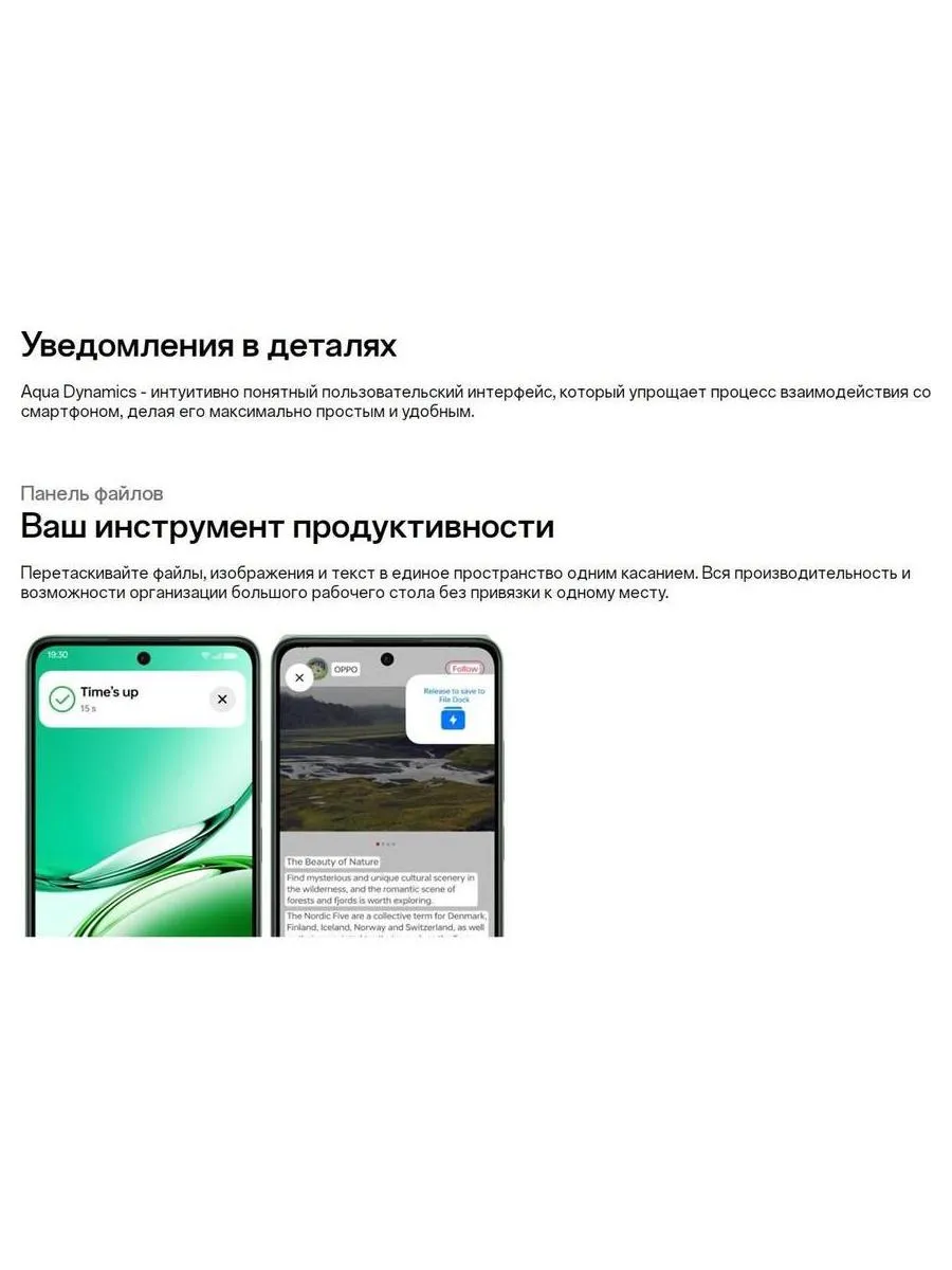 Смартфон Oppo Reno 12F 8/256Gb Grey - фото 46