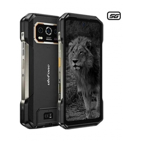 Смартфон Ulefone Armor 27 Pro 12/256Gb Black - фото 3
