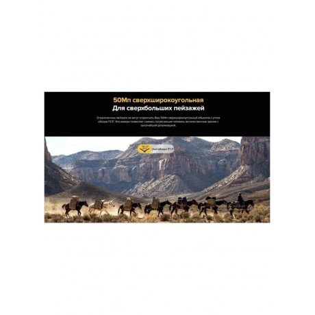 Смартфон Ulefone Armor 27 Pro 12/256Gb Black - фото 24