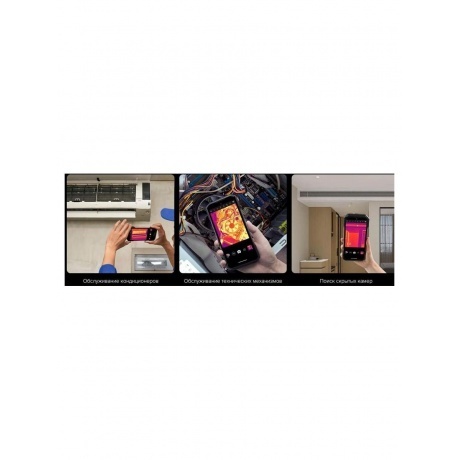 Смартфон Ulefone Armor 27T Pro 12/256GB Black - фото 23